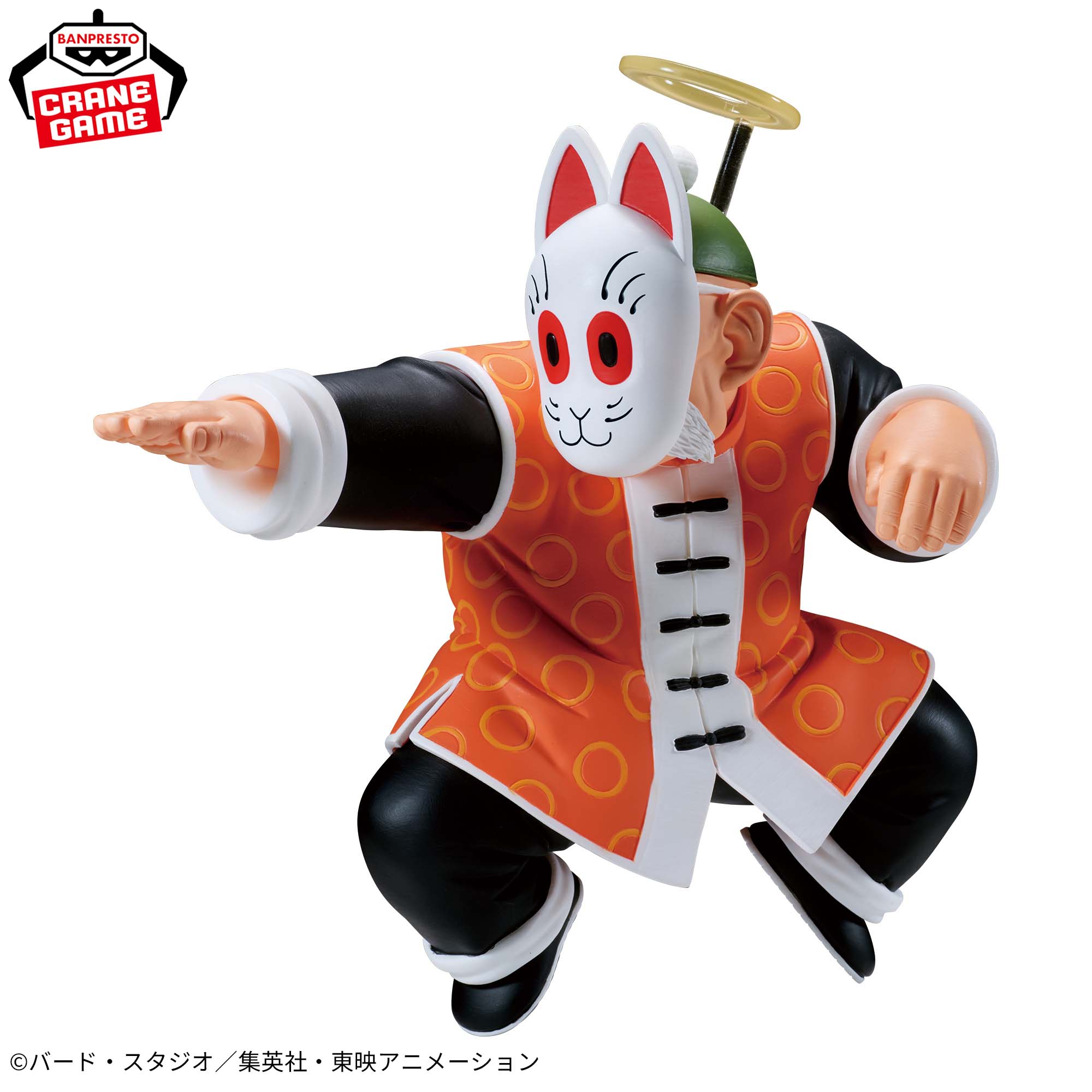 Dragon Ball Match Makers - Grandpa Son Gohan (VS Son Goku) [Pre-Order Sep 2026]