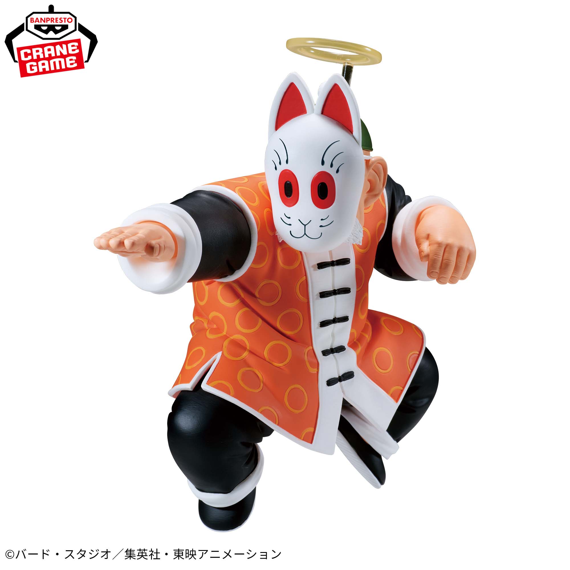 Dragon Ball Match Makers - Grandpa Son Gohan (VS Son Goku) [Pre-Order Sep 2026]