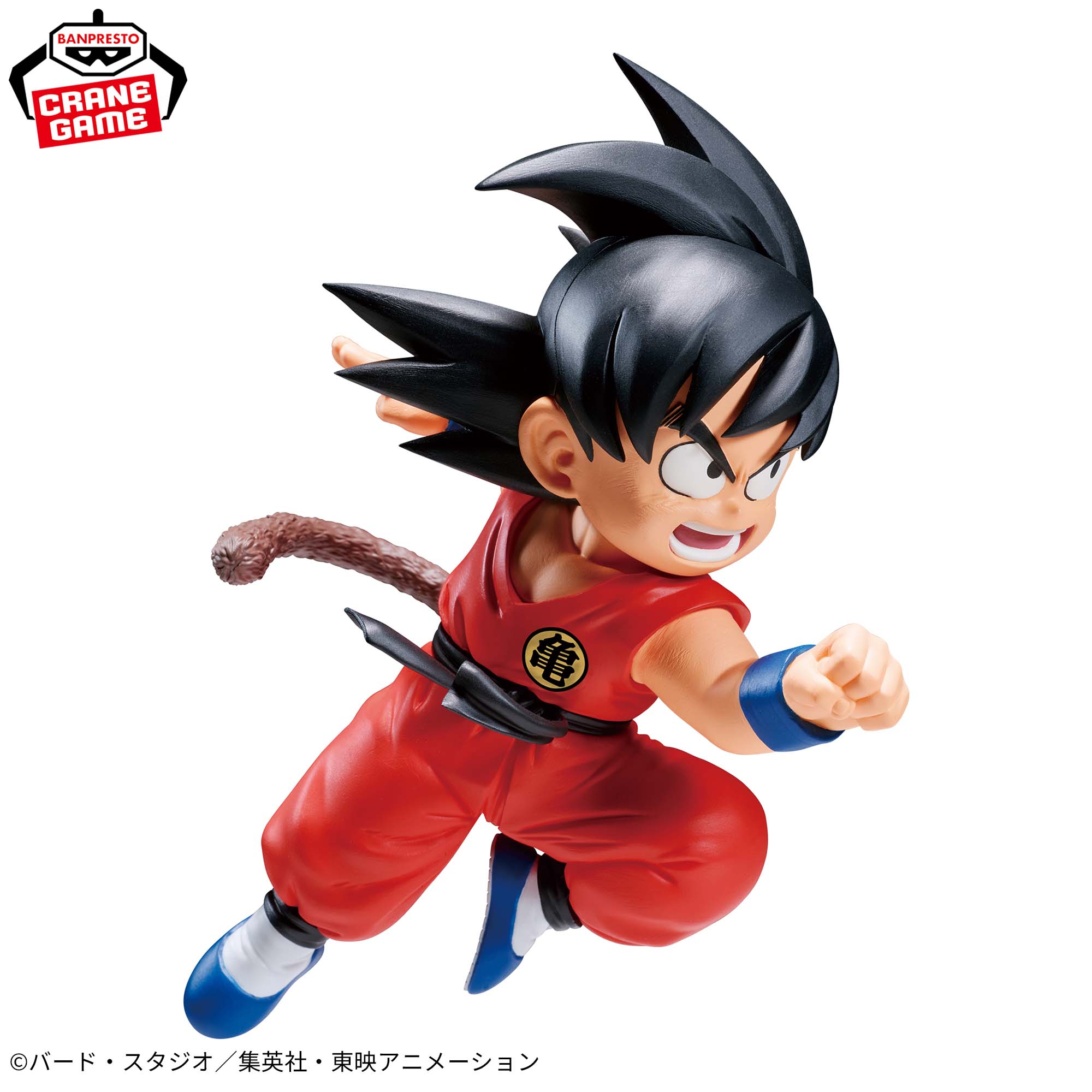 [Special Bundle] Dragon Ball Match Makers - Grandpa Son Gohan VS Son Goku [Pre-Order Sep 2026]
