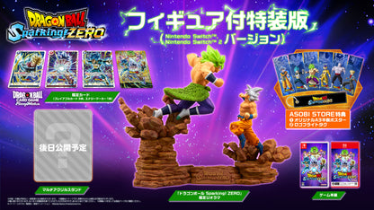 Dragon Ball Nintendo Switch 2 - Dragon Ball Sparking! ZERO Special Edition with Figure