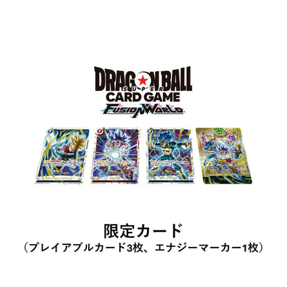 Dragon Ball Nintendo Switch 2 - Dragon Ball Sparking! ZERO Special Edition with Figure