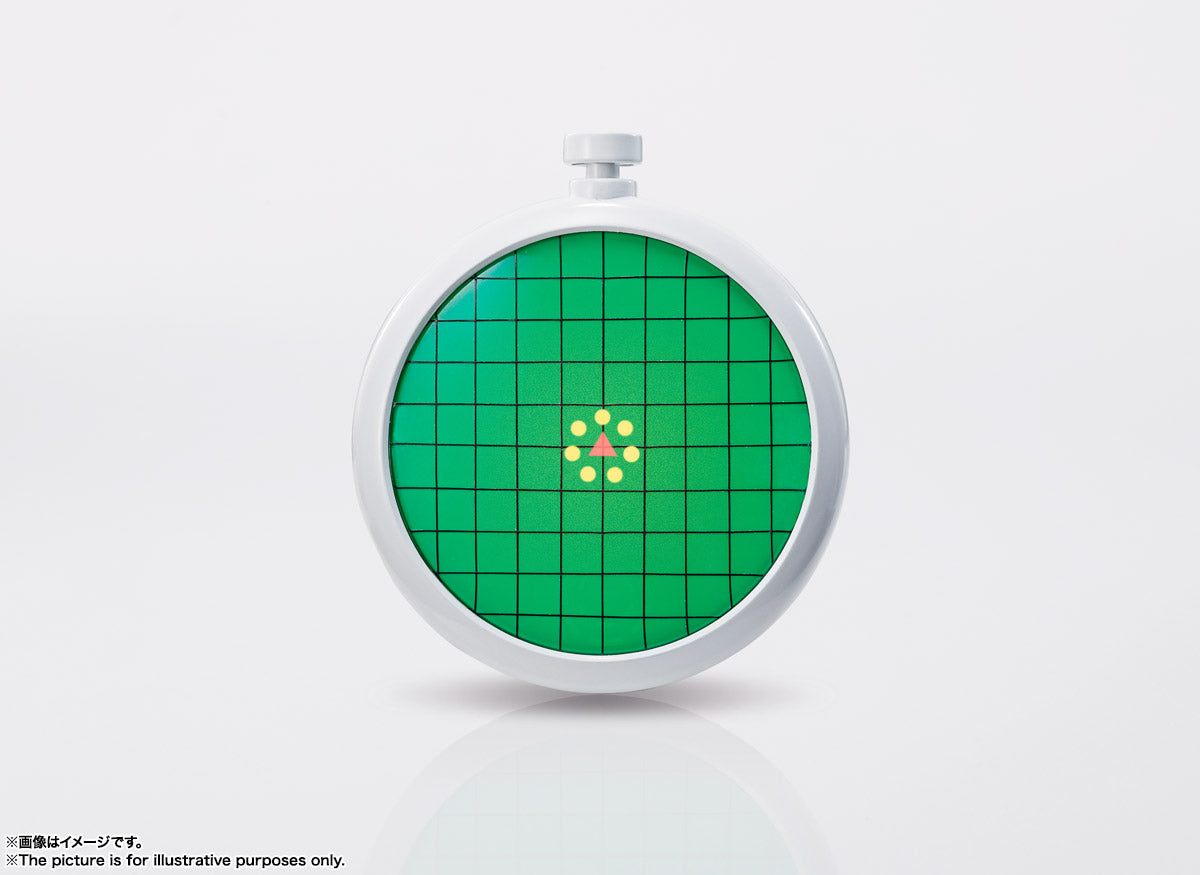 Dragon Ball Proplica - Dragon Radar