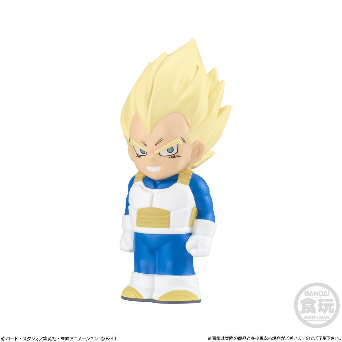 Dragon Ball Sofbits - Dragon Ball 2 Complete set of 6 Types