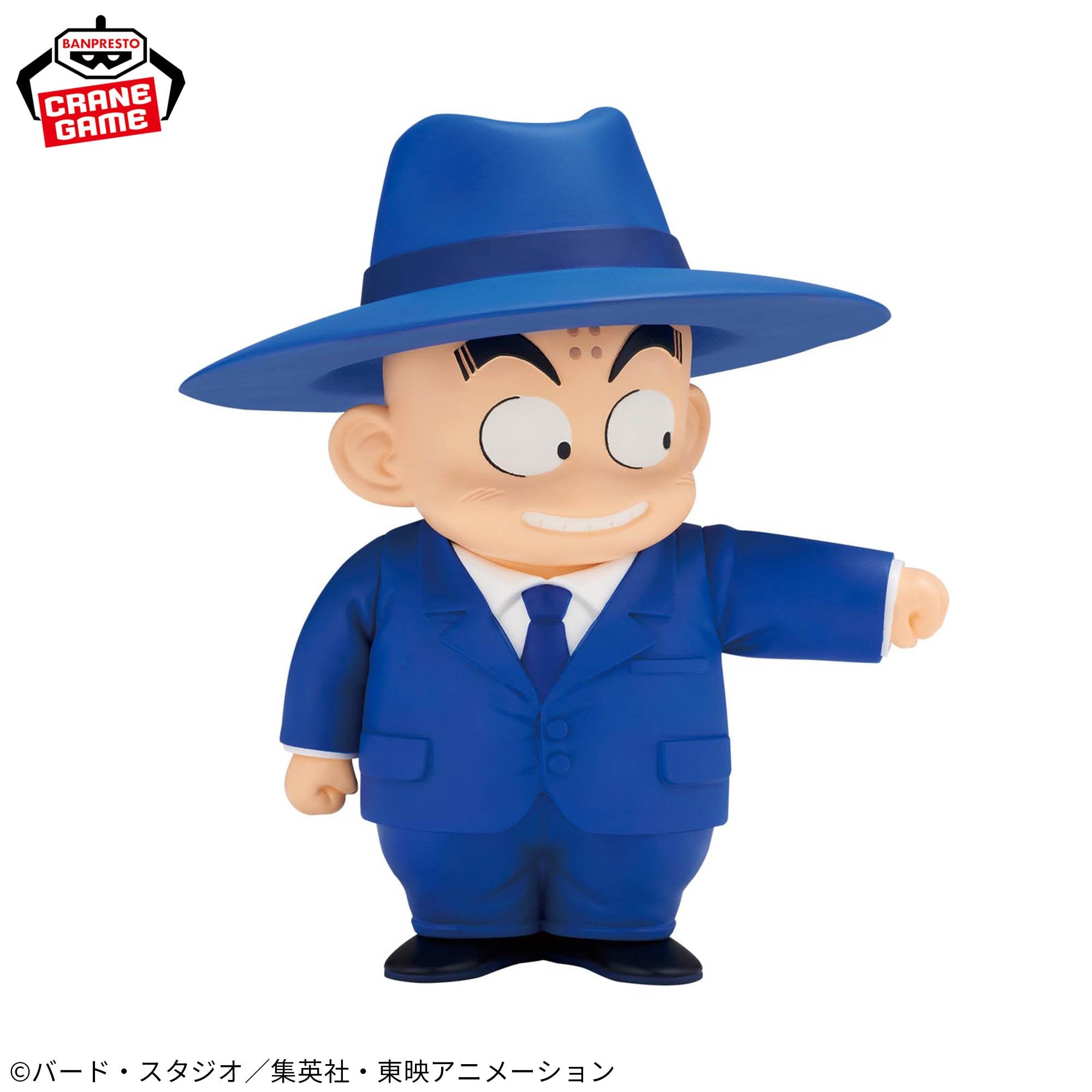 Dragon Ball Sofvimates Figure - Krillin Suit Style
