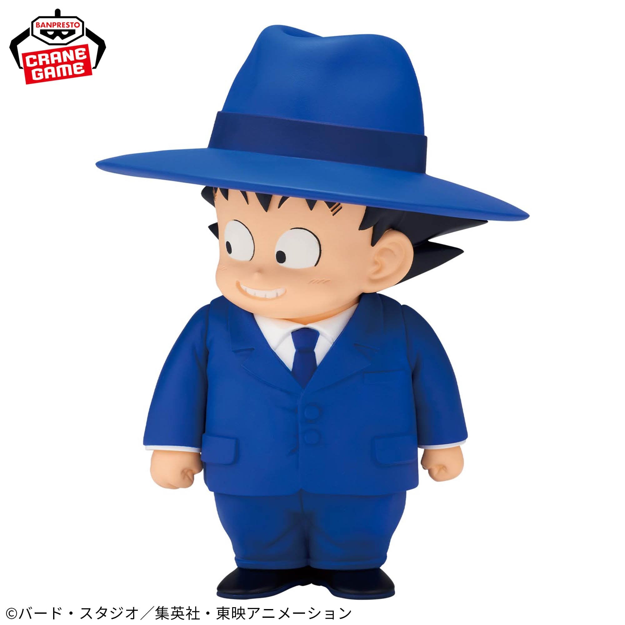 Dragon Ball Sofvimates Figure - Son Goku Suit Style - Pre-Order Sept 2025
