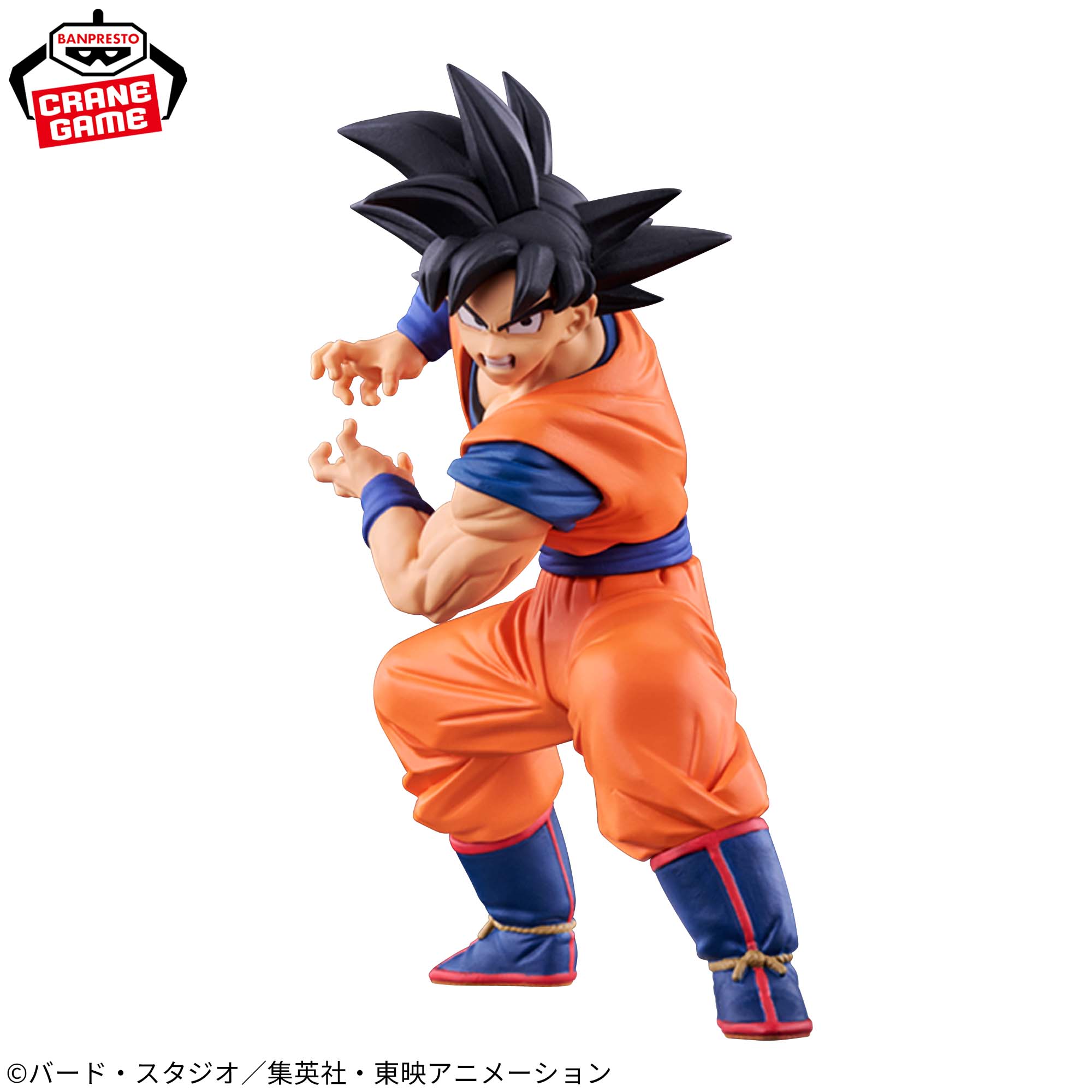 Dragon Ball Spiritflicks - Son Goku A – JumpIchiban