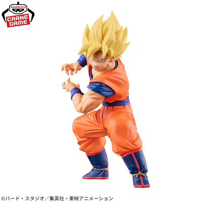 Dragon Ball Spiritflicks - Son Goku B