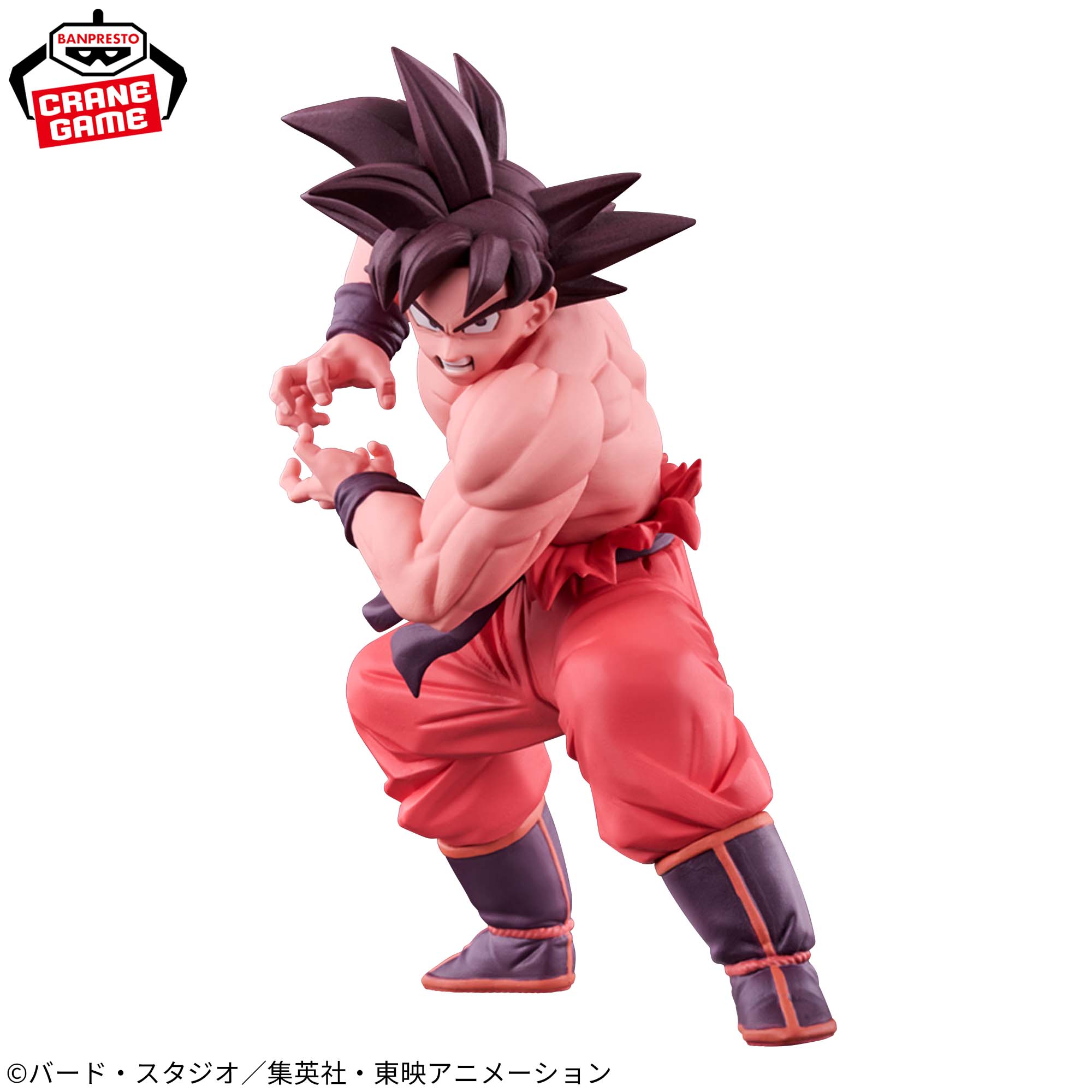 Dragon Ball Spiritflicks - Son Goku D [Pre-Order Mar 2026]