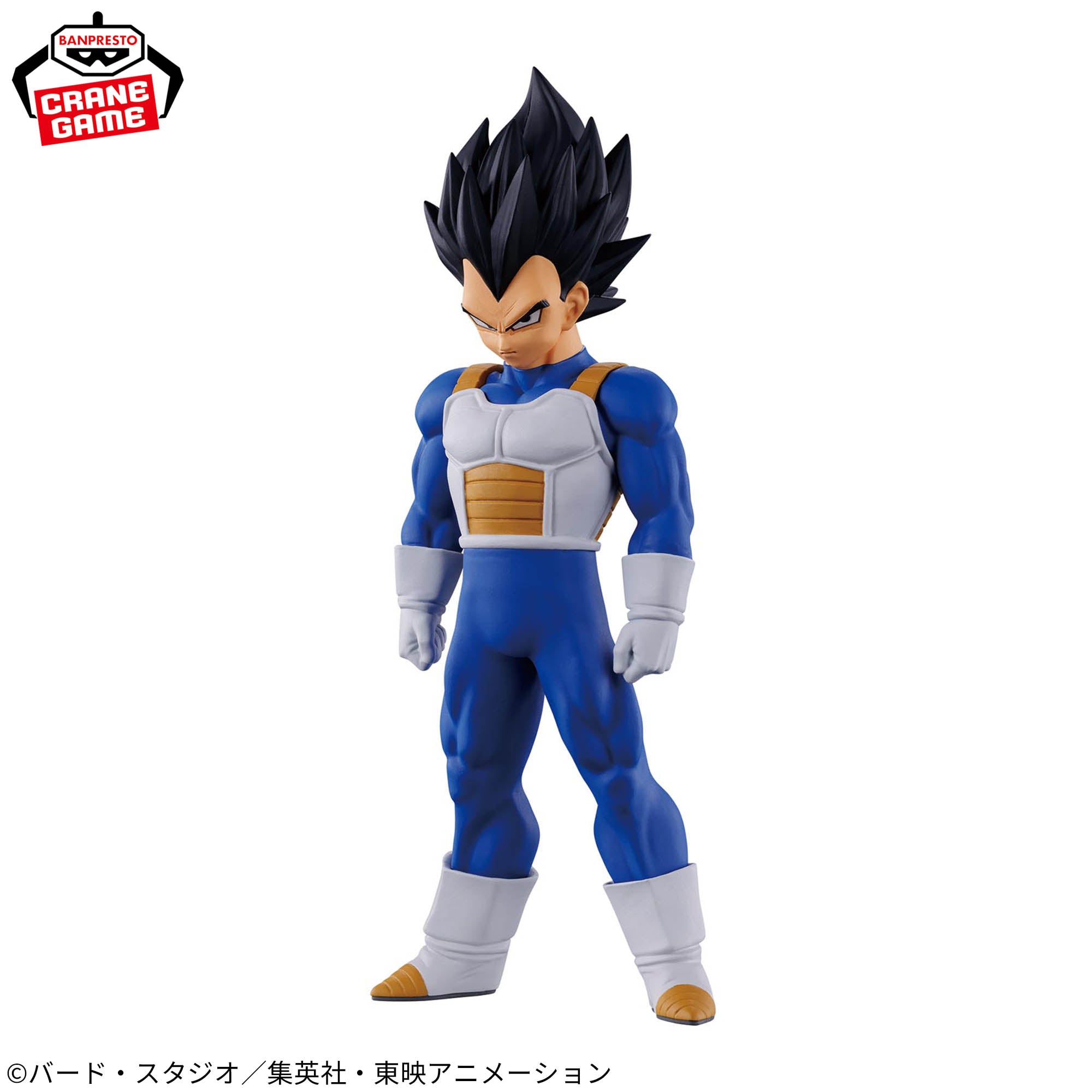 Dragon Ball Spiritflicks 02 - Vegeta [Pre-Order Jun 2026]