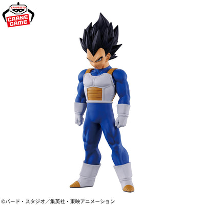 Dragon Ball Spiritflicks 02 - Vegeta