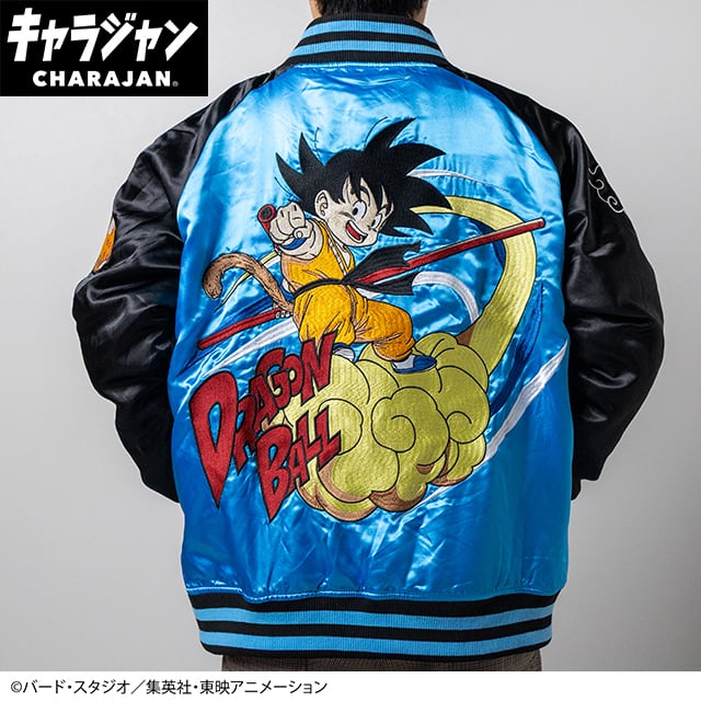 Dragon Ball Sukajan Collection - Son Goku and Nimbus Cloud