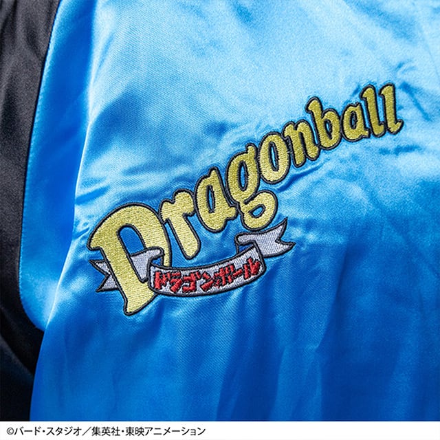 Dragon Ball Sukajan Collection - Son Goku and Nimbus Cloud