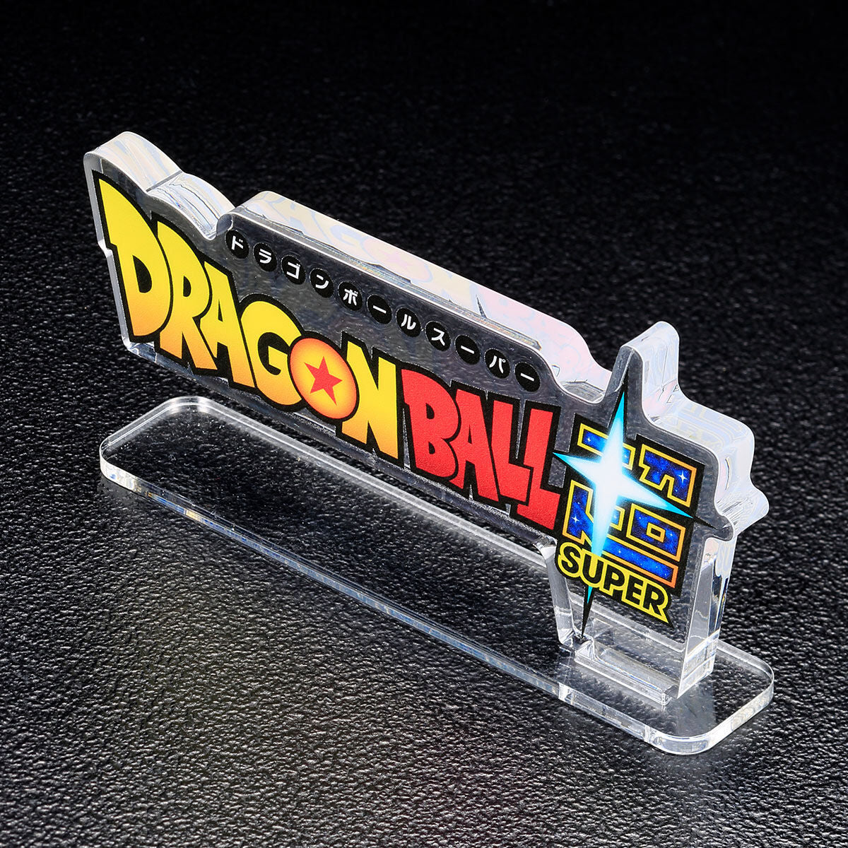 Dragon Ball Super - Acrylic Logo Display EX [Pre-Order Feb 2027]