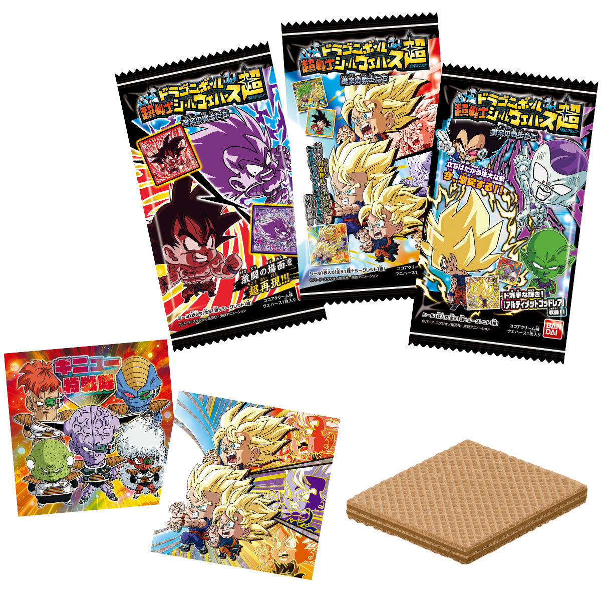 Dragon Ball Super - Warrior Seal Wafer Super Clash of Warriors Candy Toys, Snacks (Box of 20 Pcs)