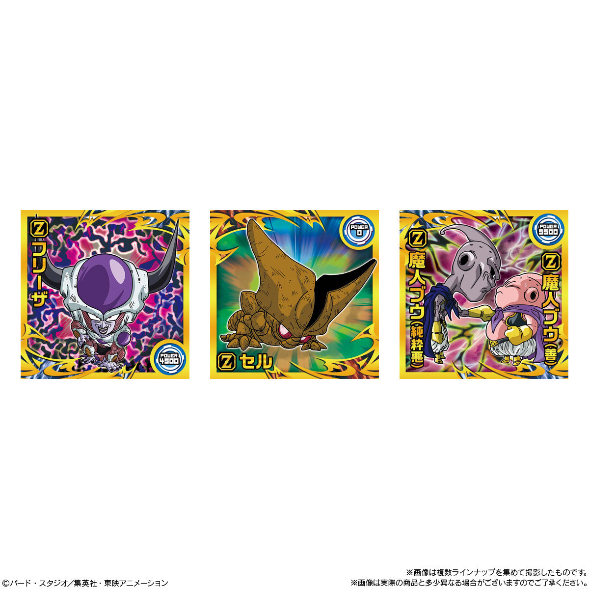 Koleksi stiker foil VS Rare dan 10th Rare dalam seri ini
