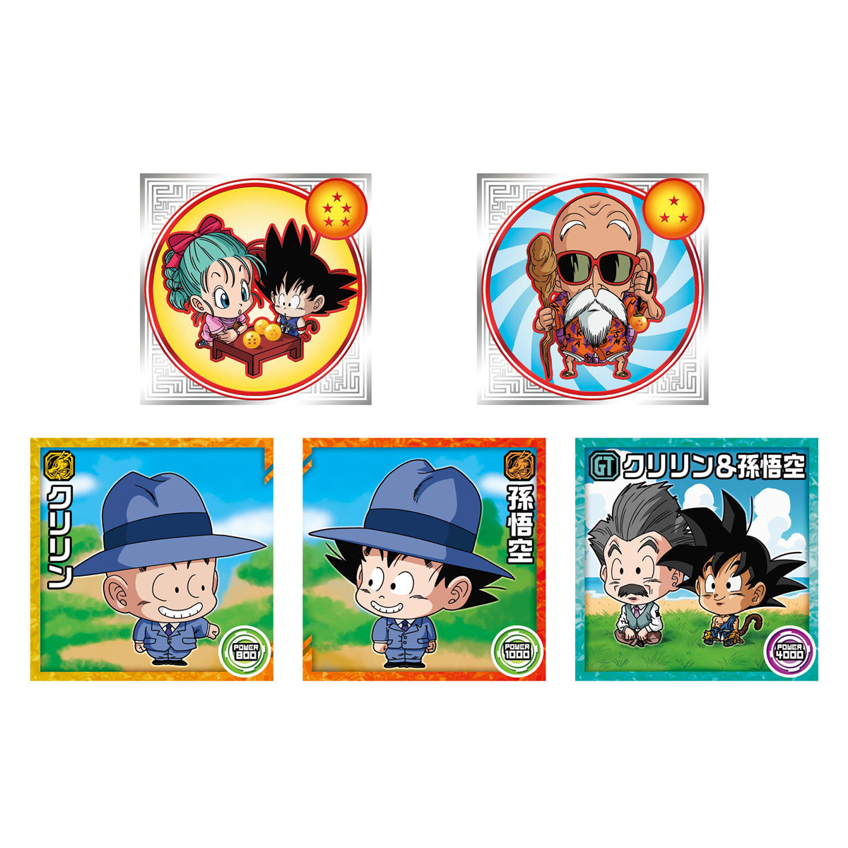 Dragon Ball Super - Warrior Seal Wafer Super Fierce Battle Memories Stickers and Snacks (Box of 20 Pcs) [Pre-Order Jun 2026]