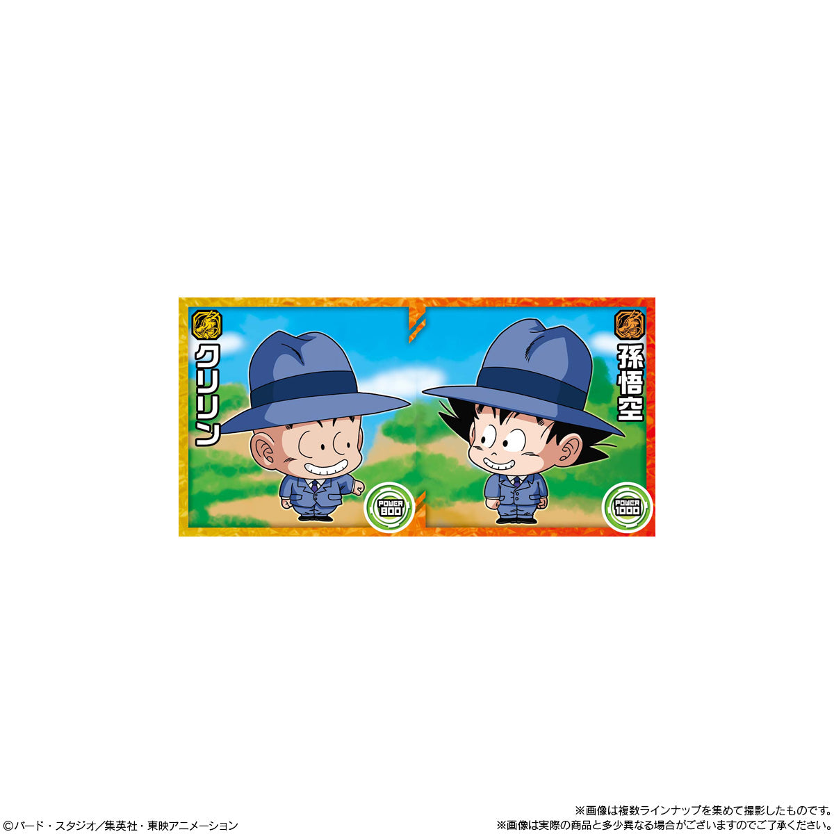 Dragon Ball Super - Warrior Seal Wafer Super Fierce Battle Memories Stickers and Snacks (Box of 20 Pcs) [Pre-Order Jun 2026]