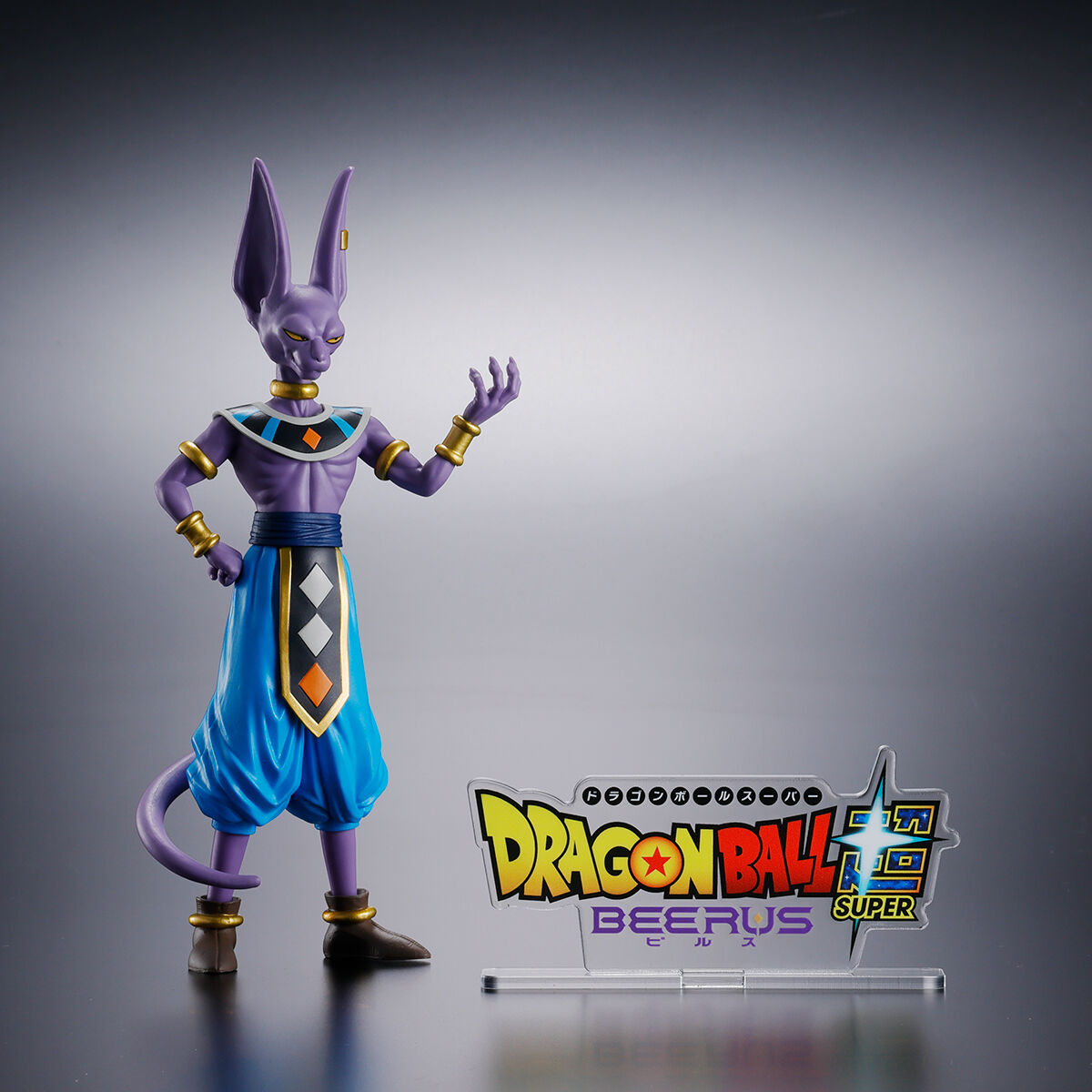 Dragon Ball Super Beerus - Acrylic Logo Display EX [Pre-Order Feb 2027]