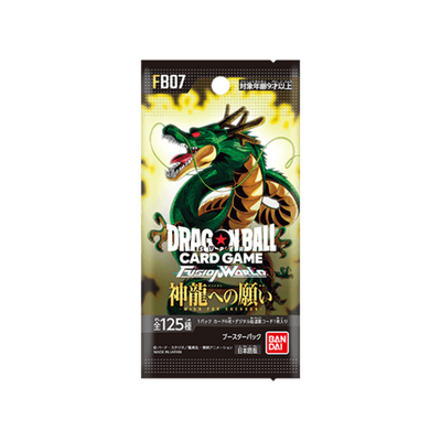 Dragon Ball Super Card Game Fusion World Wish Upon Shenron - FB07 [BOX]