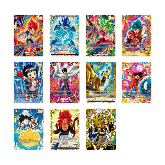 Dragon Ball Super Card Game Fusion World - 2nd Anniversary Set