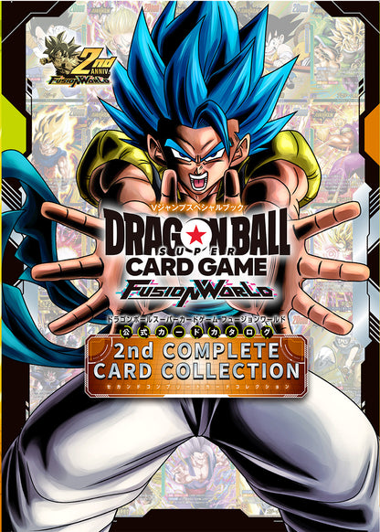dragon ball super card game pc Dragon Ball Super Card Game Fusion World: What You Need to Know