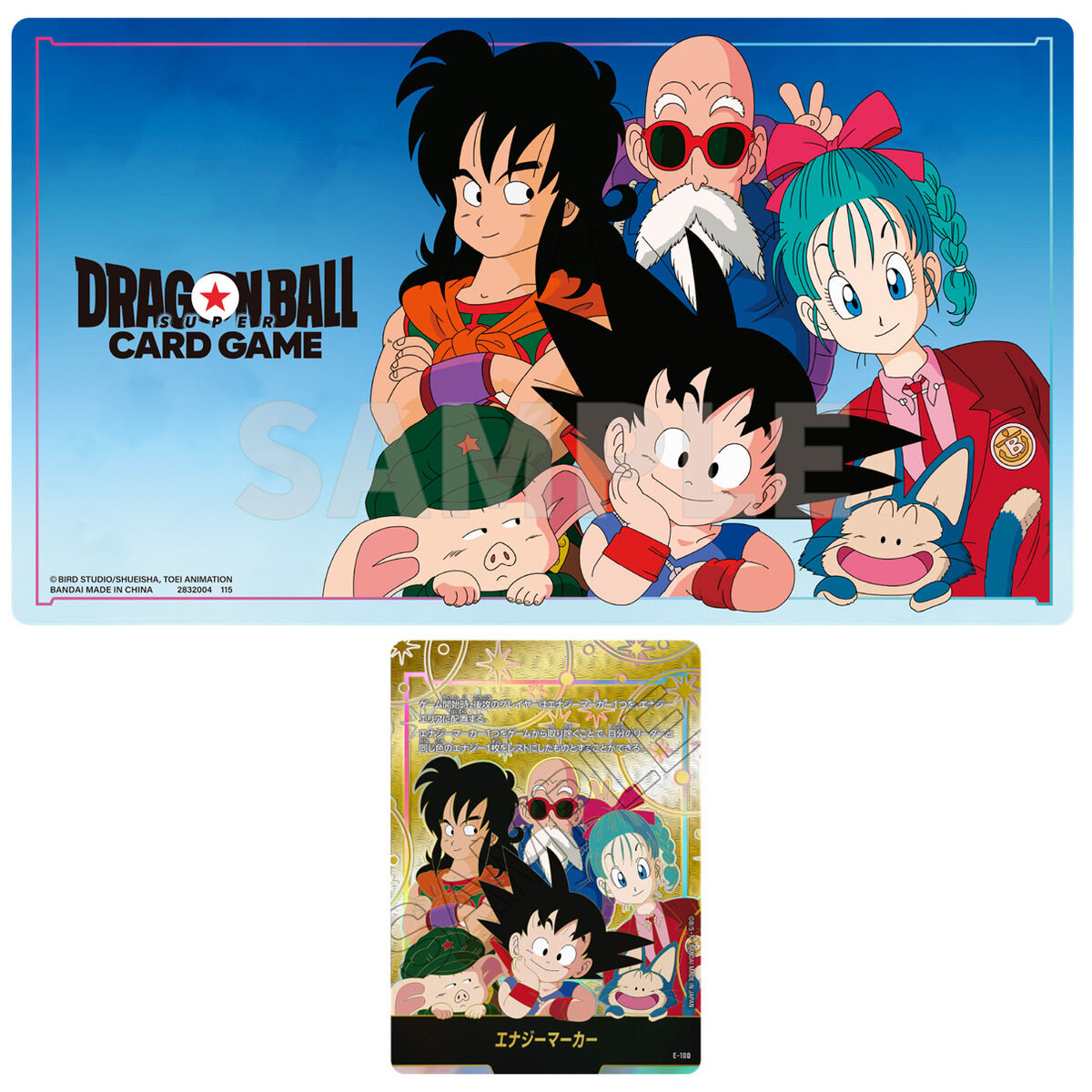 Dragon Ball Super Card Game Fusion World - BCGF 25-26 Official Playmat & Card Set Limited Edition 01