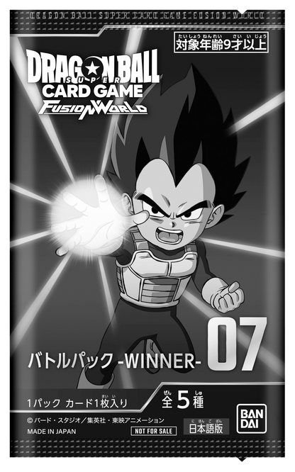Dragon Ball Super Card Game Fusion World - Battle Pack 07 Winner