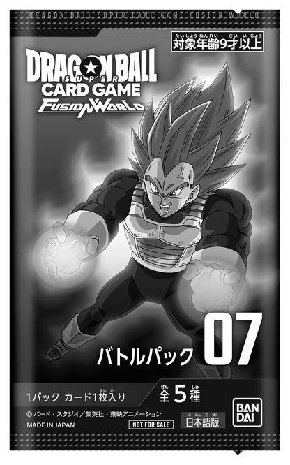 Dragon Ball Super Card Game Fusion World - Battle Pack 07
