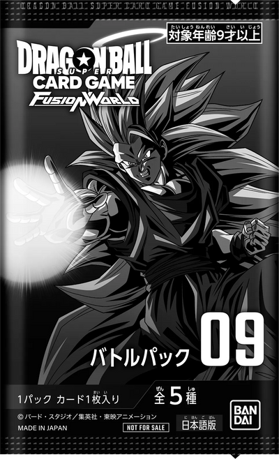 Dragon Ball Super Card Game Fusion World - Battle Pack 09