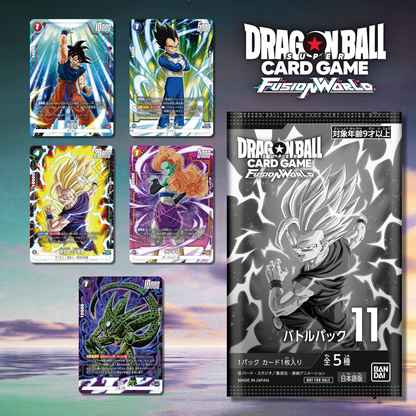 Dragon Ball Super Card Game Fusion World - Battle Pack 11