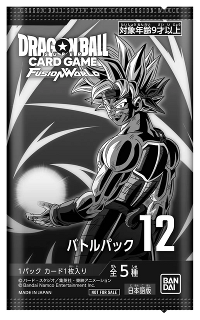 Dragon Ball Super Card Game Fusion World - Battle Pack 12