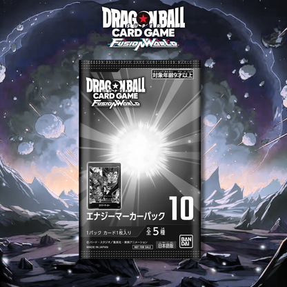 Dragon Ball Super Card Game Fusion World - Energy Marker Pack 10