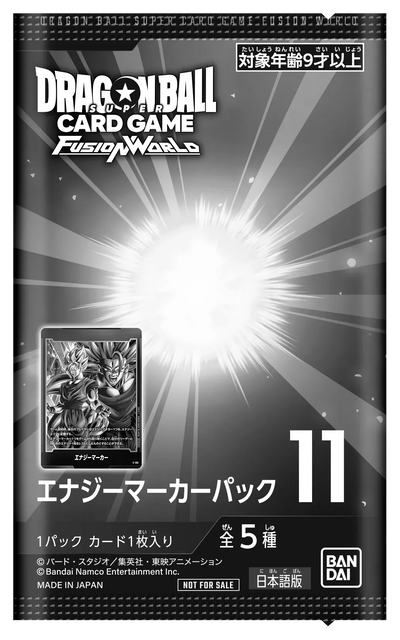 Dragon Ball Super Card Game Fusion World - Energy Marker Pack 11