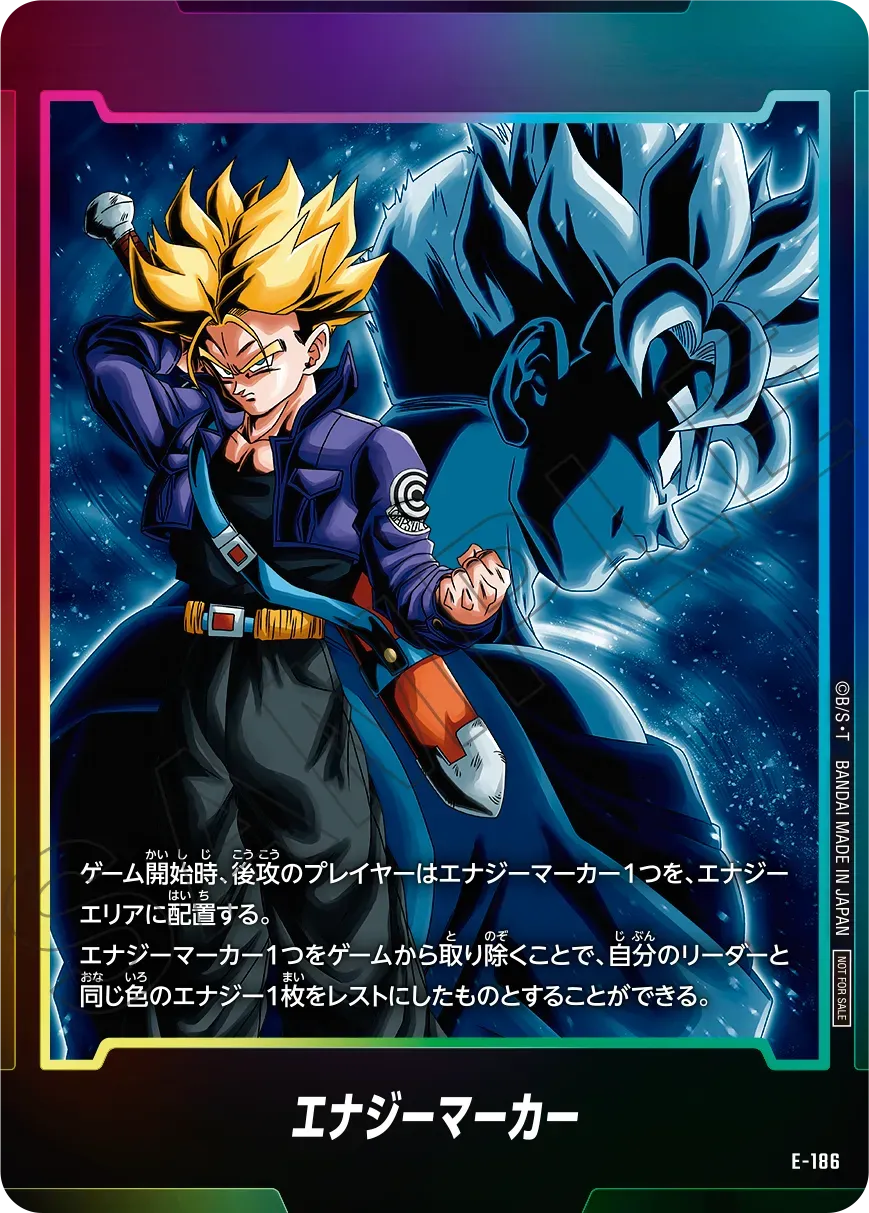Dragon Ball Super Card Game Fusion World - Energy Marker Pack 11