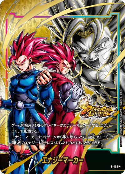 Dragon Ball Super Card Game Fusion World - Energy Marker Pack 11
