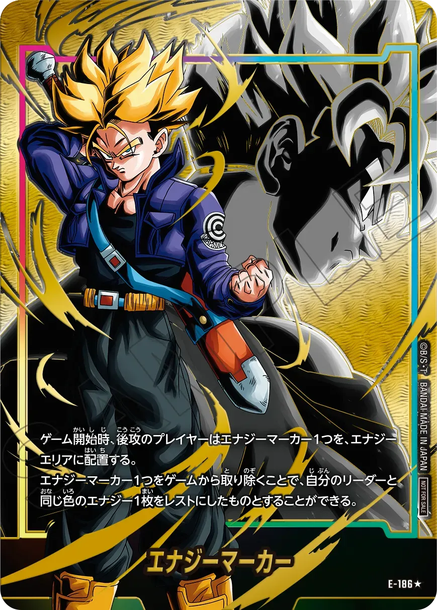 Dragon Ball Super Card Game Fusion World - Energy Marker Pack 11