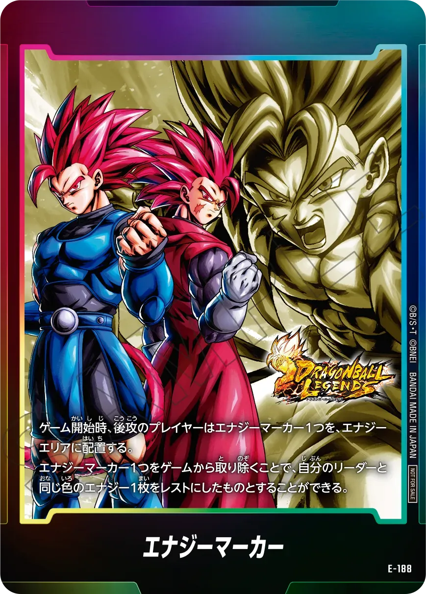 Dragon Ball Super Card Game Fusion World - Energy Marker Pack 11