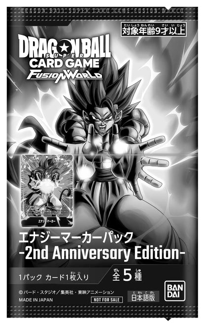 Dragon Ball Super Card Game Fusion World - Energy Marker Pack 2nd Anniversary Edition (1 Card per pack)