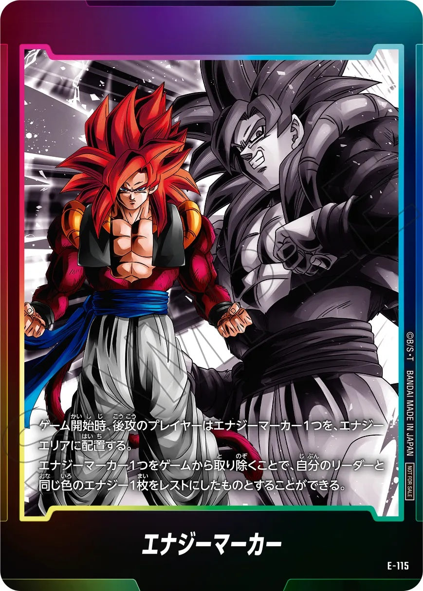 Dragon Ball Super Card Game Fusion World - Energy Marker Pack 9