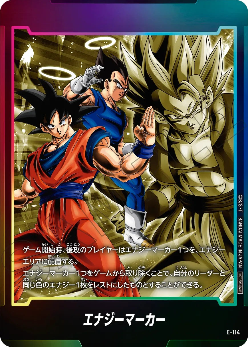 Dragon Ball Super Card Game Fusion World - Energy Marker Pack 9