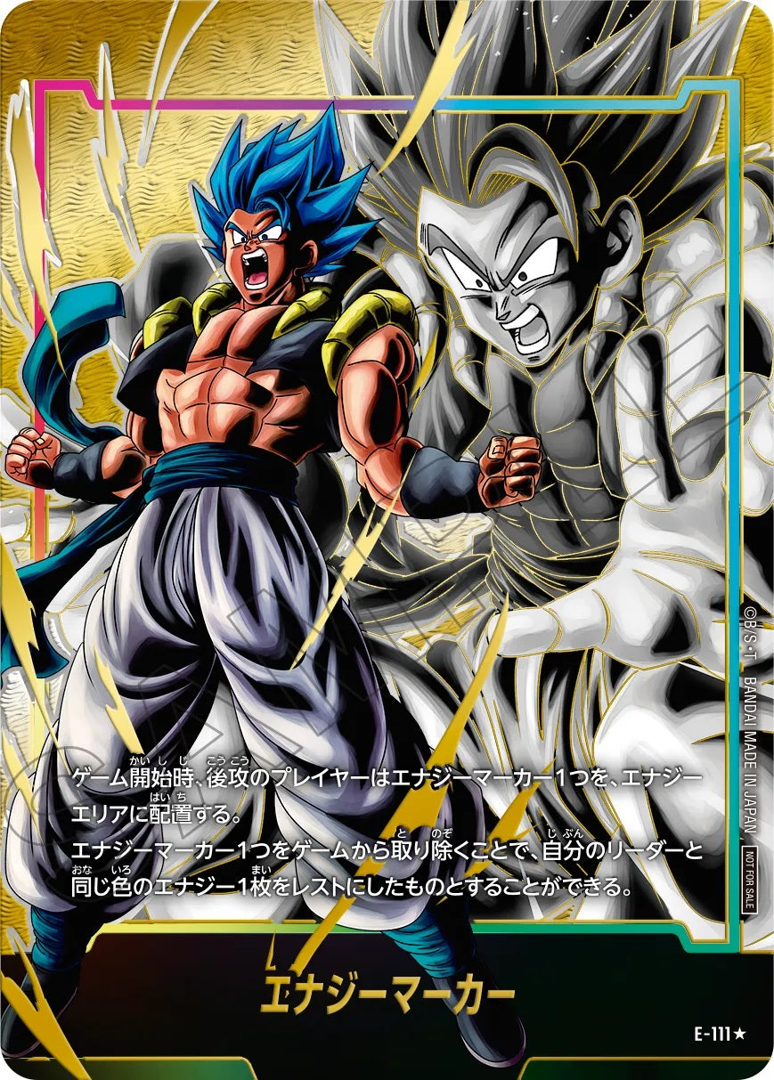 Dragon Ball Super Card Game Fusion World - Energy Marker Pack 9