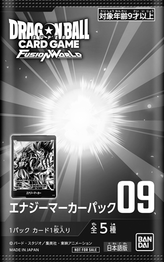Dragon Ball Super Card Game Fusion World - Energy Marker Pack 9
