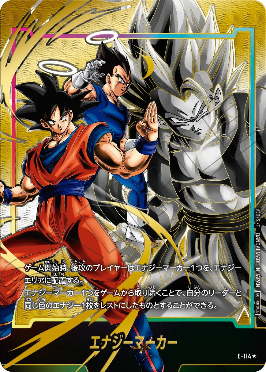 Dragon Ball Super Card Game Fusion World - Energy Marker Pack 9