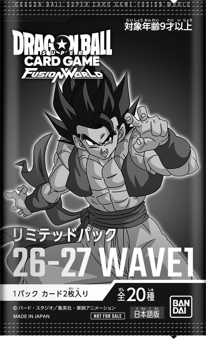 Dragon Ball Super Card Game Fusion World - Limited Pack 26-27 WAVE1