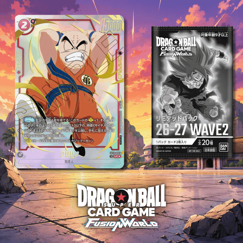 Dragon Ball Super Card Game Fusion World - Limited Pack 26-27 WAVE 2