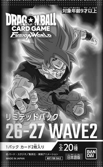 Dragon Ball Super Card Game Fusion World - Limited Pack 26-27 WAVE 2