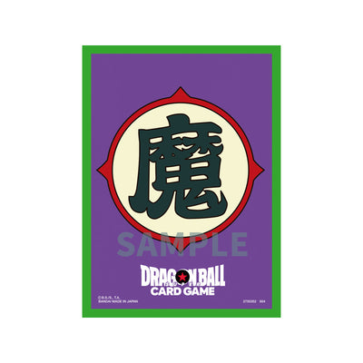 Dragon Ball Super Card Game Fusion World - Official Card Sleeve 02 Demon Mark Set of 64 Pcs