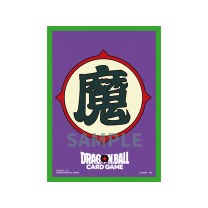 DRAGON BALL SUPER CARD GAME FUSION WORLD - OFFICIAL CARD SLEEVE 02 DEMON MARK SET OF 64 PCS