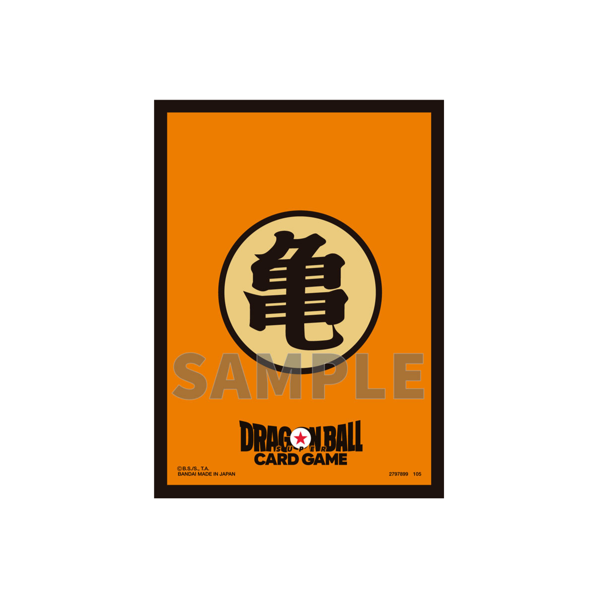 Dragon Ball Super Card Game Fusion World - Official Card Sleeve 02 Standard Kamesen Style Type Set of 64 Pcs