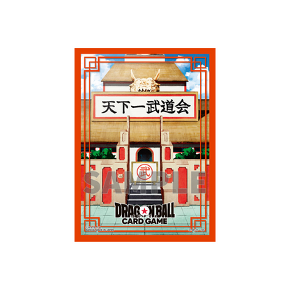 ドラゴンボールカード world-famous Dragon Ball Card. Dragon Ball Card Son Goku SR Parallel Fusion World - Fiery